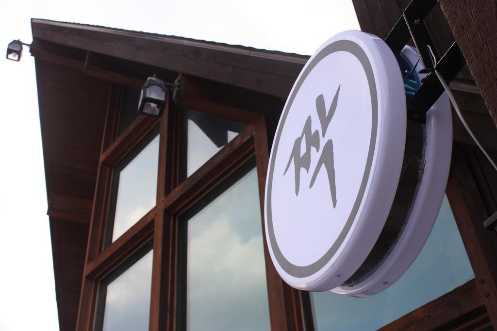 Chalet Resort Pyeongchang Exteriör bild
